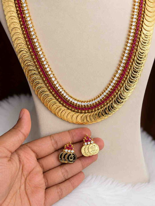 H0092 Traditional Coin Ruby stone Haram 28 inches long