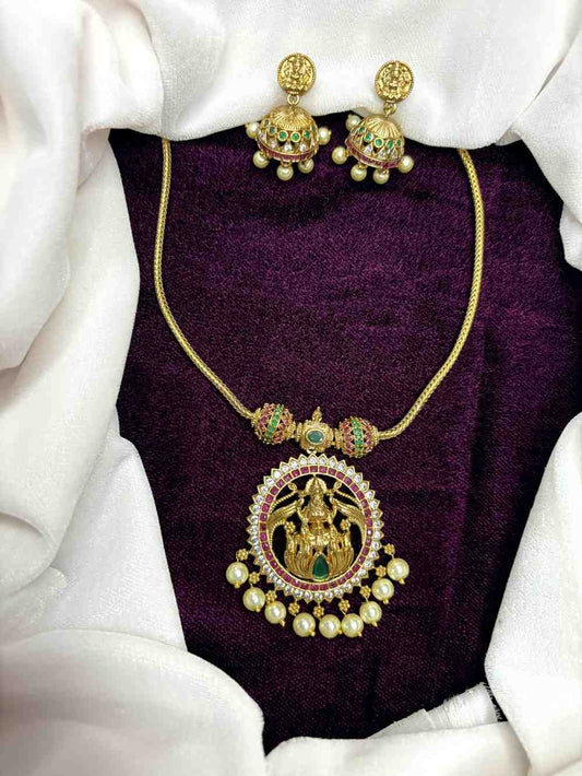 Matte finish Peacock Attigai type Minimal Necklace N0226