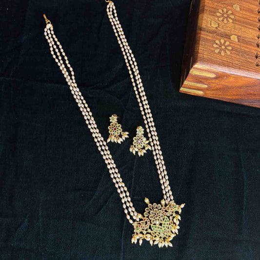 Premium Finish 3 Layer Rice Pearls With a Pendent of red and green Peacock and floral Pattern H0023-CI50