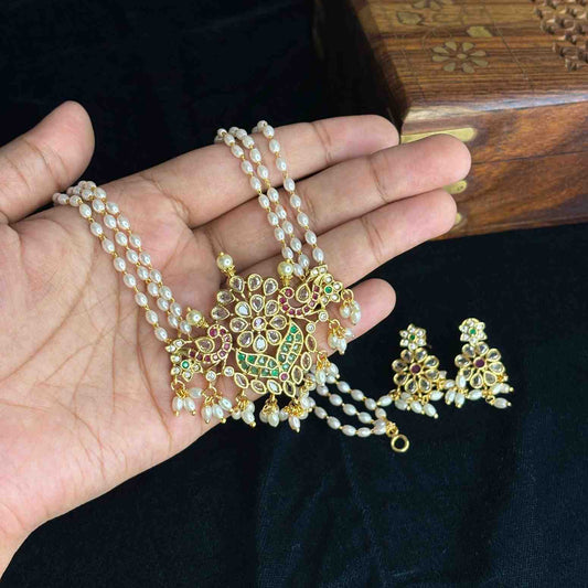 Premium Finish 3 Layer Rice Pearls With a Pendent of red and green Peacock and floral Pattern H0023-CI50