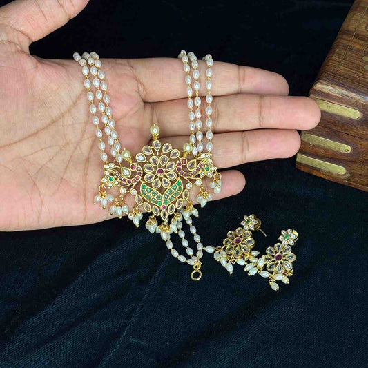 Premium Finish 3 Layer Rice Pearls With a Pendent of red and green Peacock and floral Pattern H0023-CI50