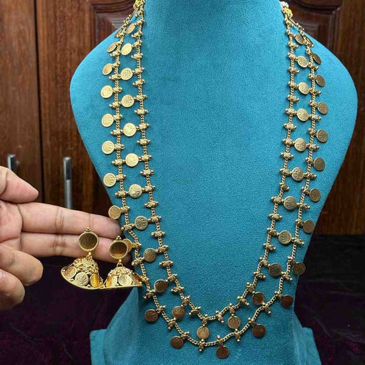Two Layer Coin Haram with jhumka H0054-CJ60