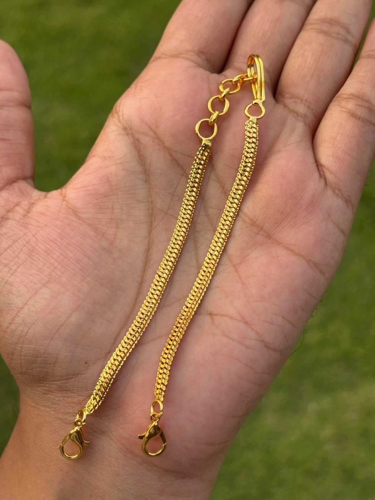 BC005 Set of 2 Back chain 9 inch length