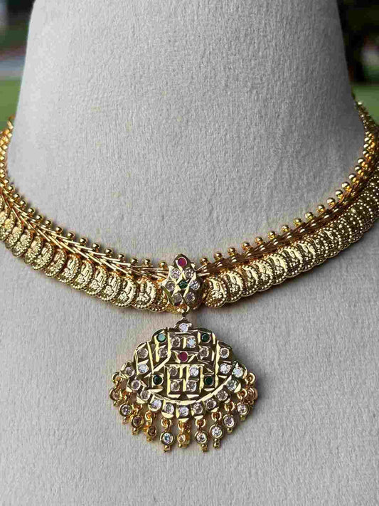 N0337 Attigai Coin Necklace