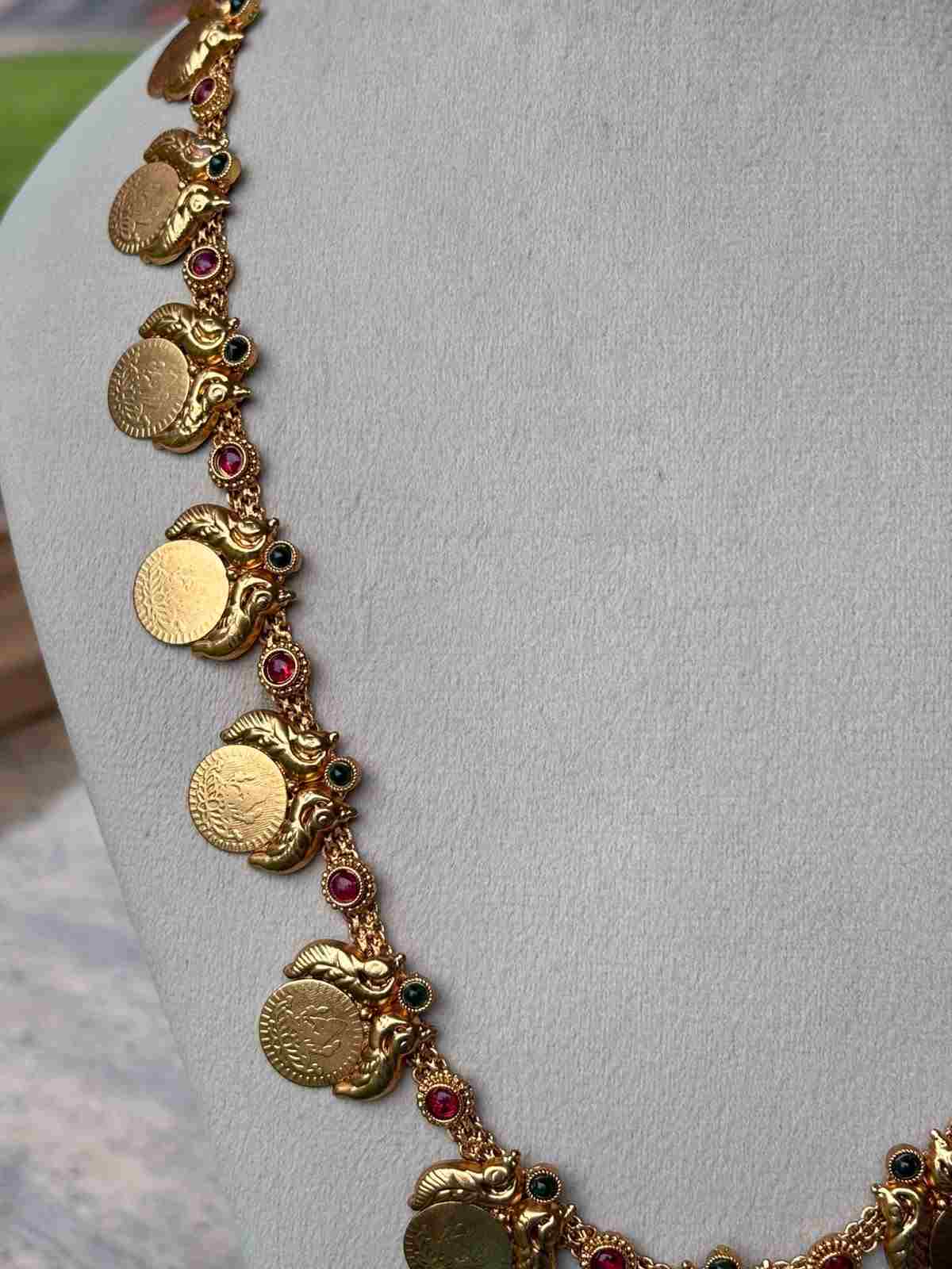 H0106 Coin Peacock Haram