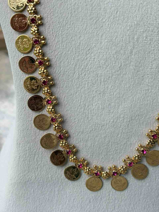 H0112 Palaka Design Coin Harm