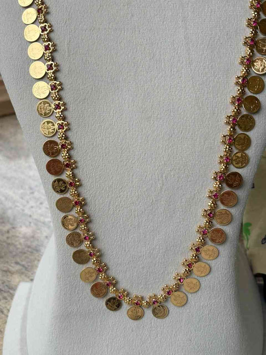 H0112 Palaka Design Coin Harm