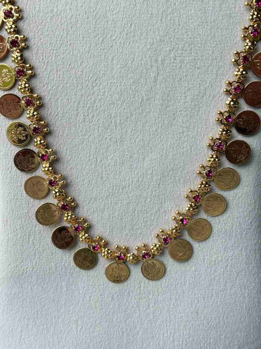 H0112 Palaka Design Coin Harm