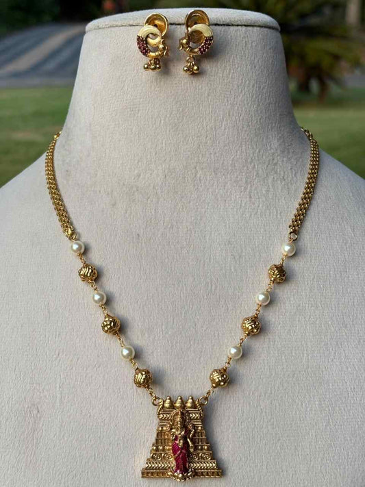 N0034 Middle length Gopuram Meenakshi Chain
