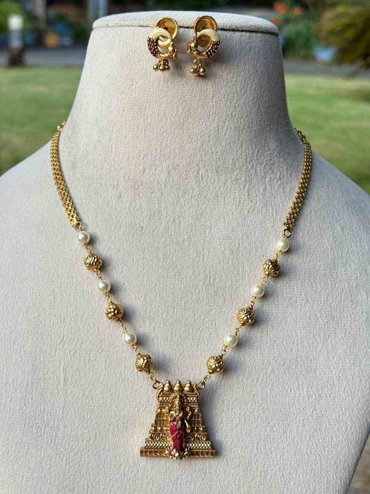 N0034 Middle length Gopuram Meenakshi Chain