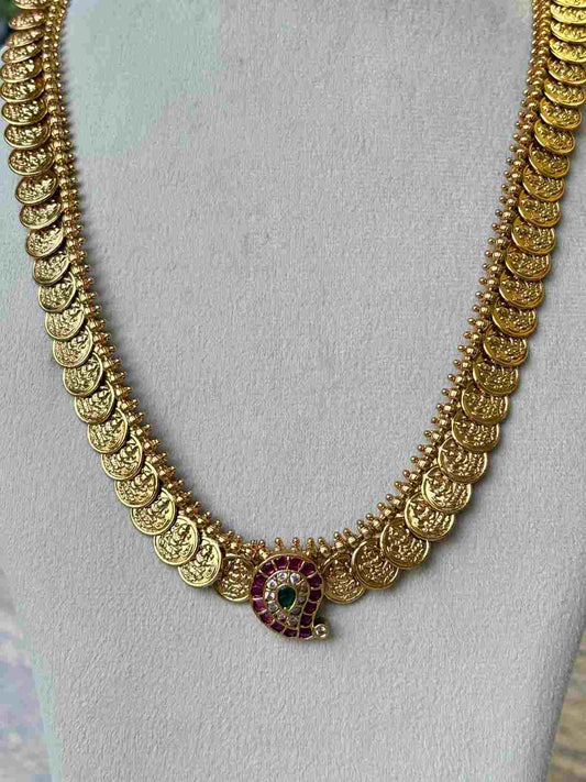 H0010 Coin Haram With Manga motif